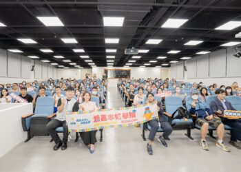 「磁吸」319位青年穩定就業　「看嘉本領學院」成嘉義青年職涯堅實後盾