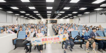 「磁吸」319位青年穩定就業　「看嘉本領學院」成嘉義青年職涯堅實後盾