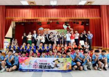 影音／企業回饋深耕美育　彰化藝術光點推廣計畫聯合開幕