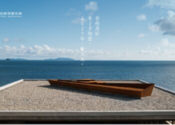 國旅補助加碼玩馬祖　2027四季活動接力登場「馬不停蹄」暢遊四鄉五島