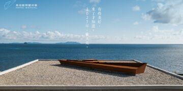 國旅補助加碼玩馬祖　2027四季活動接力登場「馬不停蹄」暢遊四鄉五島
