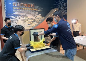 開展倒計時6天 東京富士美術館浮世繪展品抵台