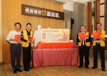 善心企業扶助嘉義縣弱勢兒少　儲備未來的第一桶金