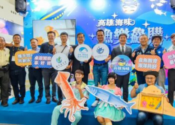 「魷秋航海王」玩中學海洋知識　高雄食展掀起親子食育熱潮