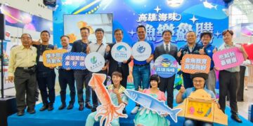 「魷秋航海王」玩中學海洋知識 高雄食展掀起親子食育熱潮
