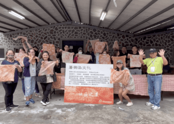 影音/探索嵩山百年梯田文化 融入深刻的體驗之旅