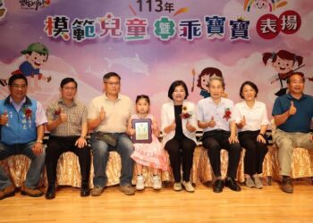 雲林縣表揚722位模範兒童暨兒童節系列活動熱鬧登場
