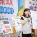 全「嘉」防堵登革熱不輕忽 嘉義市政府祭出防疫措施罰責