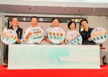 音樂與大自然融合　曾文水庫峽谷音樂會11月2日、3日登場