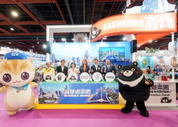 2025 TITE台灣國際旅遊展盛大開幕「高雄遊樂園」歡樂登場 消費399抽好禮