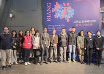 菊池秀明來台參訪　客發中心續推海外客家研究交流