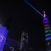 臺北市燃起全中運聖火 科技與傳統的融合慶典