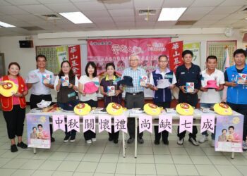 力寶龍集團中秋助華山愛老人　 代替月亮守護孤老照亮心幸福