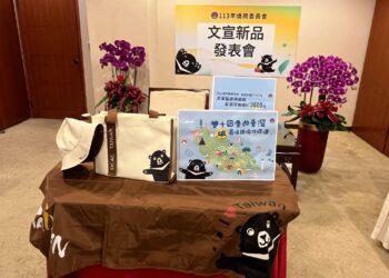 僑委會攜手「福沙阿熊」文創新品亮相 萌翻全場！