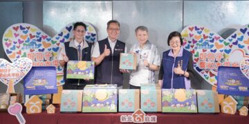 台電北南、北西、北北區處與工會捐贈中秋禮盒 支持庇護工場與小衛星