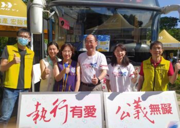 影音/「捐血有您，愛不止息」 宜蘭分署捐血義賣總動員