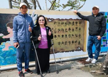 影音/慶祝喜樂60週年　彩繪幸福傳愛 用畫筆繪出愛的色彩