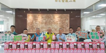 影音/彰化郵局重陽敬老關懷 社頭鄉致贈養生禮盒180份獨居長者