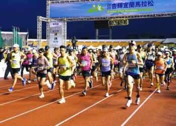 第二屆杏輝宜蘭馬開跑　再掀運動旅行盛事