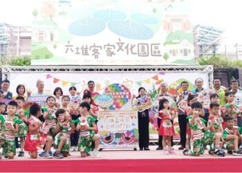 2024六堆野餐日 客家文化園區盡好客邀陣打鬥敘