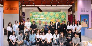 臺泰青年設計力躍上國際舞台　2026曼谷設計週高科大工設成果亮相