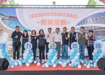 嘉義縣立田徑場室內空間暨游泳池委外全新開幕　盼提高場館利用率