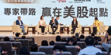 貝萊德iShares與S&P標普強強聯手 引領投資人直達美股核心