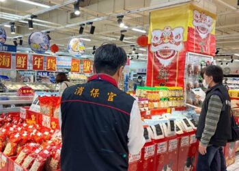 彰縣府春節大賣場聯合稽查　為消費者公安食安把關