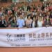 AI時代職場生存秘笈!「二鹿講堂」教你培養脫穎而出的核心能力