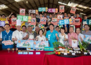 鴨鄉鴨香「食鴨派對GO GO GO」 10/20中興文創舉行