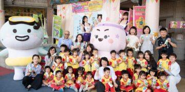 饗賓集團、耐斯企業攜手力挺嘉市府幼教防疫　贈千瓶洗手乳抵禦腸病毒