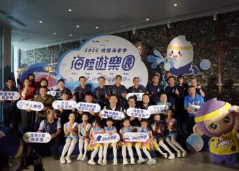 影音/桃園海客季登場！AI、沉浸科技翻轉海客文化 七大活動邀民眾玩翻珍珠海岸