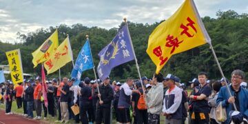 竹東鎮全鎮運動會826人參加 大會圓滿成功