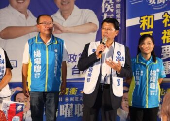 龍介仙站台 挺楊曜聰進立法院打貪揭弊