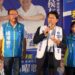 龍介仙站台 挺楊曜聰進立法院打貪揭弊