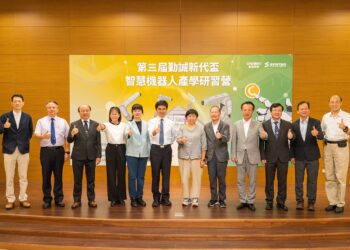 勤誠興業第三屆「智慧機器人產學研習營」開幕　促進產學合作