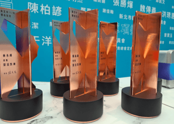 16歲巴黎帕運國手陳柏諺 體操七金王莊佳龍 獲頒新北體育有功