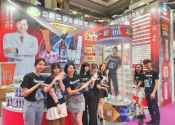 藝群醫美集團參展2025台北世貿國際美容展 推動台灣保養品牌國際化