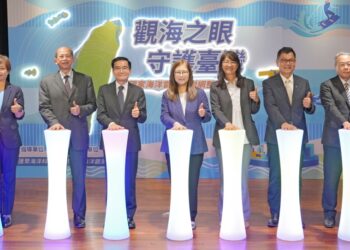 「觀海之眼 守護臺灣」國海院攜手跨部會 整合國家海洋觀測能量
