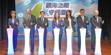 「觀海之眼 守護臺灣」國海院攜手跨部會 整合國家海洋觀測能量