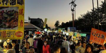 頭城吉祥夜市2周年 公所推周年慶活動