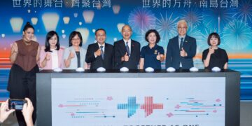 睽違九年國慶焰火重返臺東！結合南島文化與交響樂展演 90秒模擬動畫與超強卡司搶先看