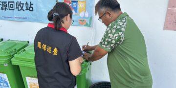 建置社區回收站　源頭分類向下扎根