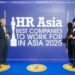 雙料佳績！台灣大塚製藥奪下HR Asia「2025亞洲最佳企業雇主獎」與「職場永續獎」