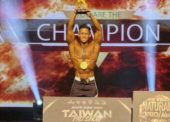 「2025 IFBB PRO SHOW」台灣職業大賽落幕 七張自然職業卡、兩張奧賽、一張本韋德出爐