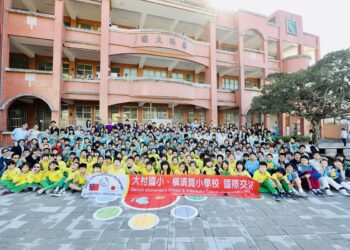 日本橫須賀小學來台大村國小參訪　兩校學生互相交流認識更多不同的國家文化