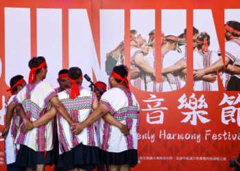 南橫音樂節吸引旅人駐足 梅山活動中心共賞文化與自然
