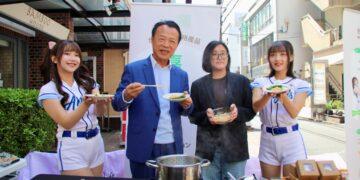 嘉義優鮮進軍東京　亞洲太陽市場三據點同步上架