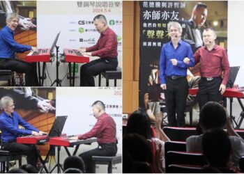 溫聲感恩的五月天　正聲台中台攜手霧峰農會建構愛心公益平台