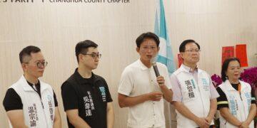 中央通過2026縣市議員提名 民眾黨彰化「南北雙馬達」續戰